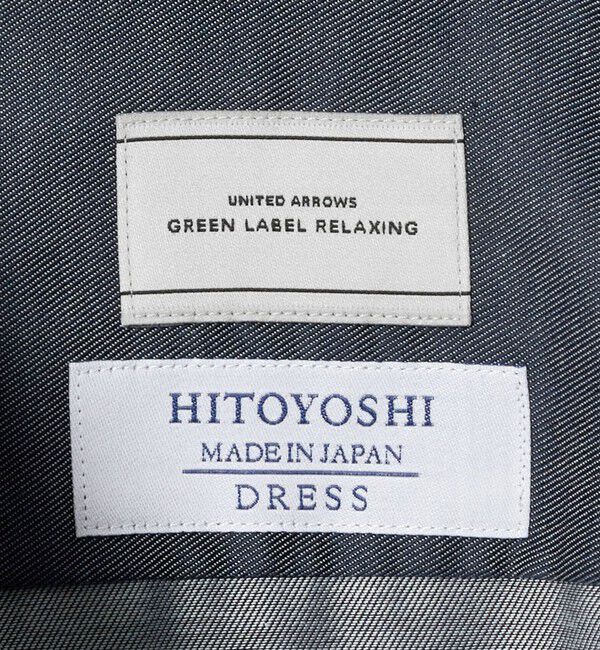 UNITED ARROWS green label relaxing「HITOYOSHI シャンブレー セミワイド ドレスシャツ」|シャツ・ブラウス|