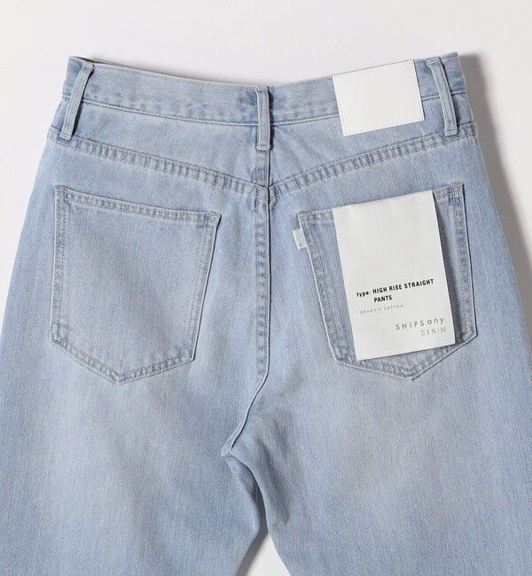 SHIPS any「ハイライズ デニムパンツ［SHIPS any DENIM］」|デニム|