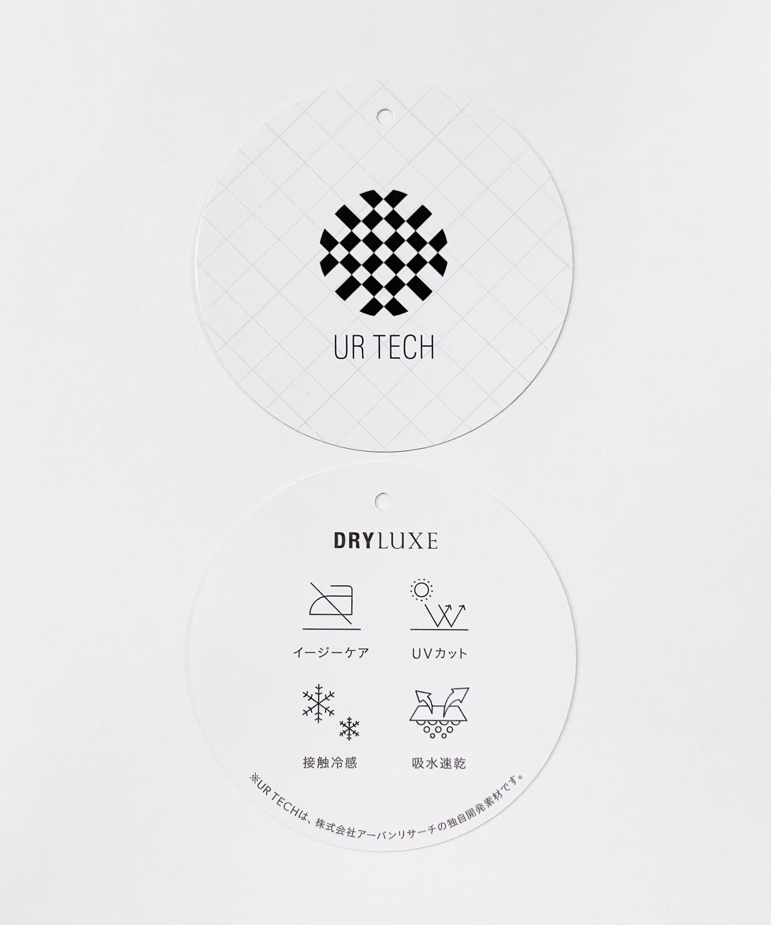 URBAN RESEARCH「『UR TECH DRYLUXE』ハーフスリーブジャケット」|その他|
