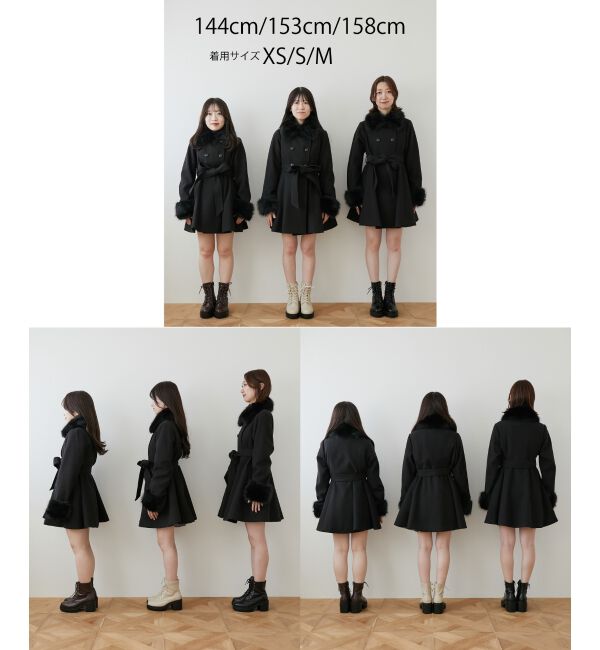 MAJESTICLEGON「2wayフェイクファーカラーフレアコート」|その他|