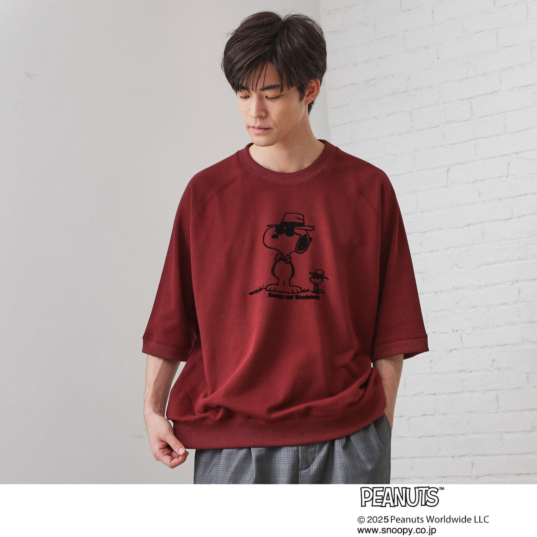 THE SHOP TK「Peanuts スヌーピー 6分袖裏毛スウェット」|Tシャツ・カットソー|