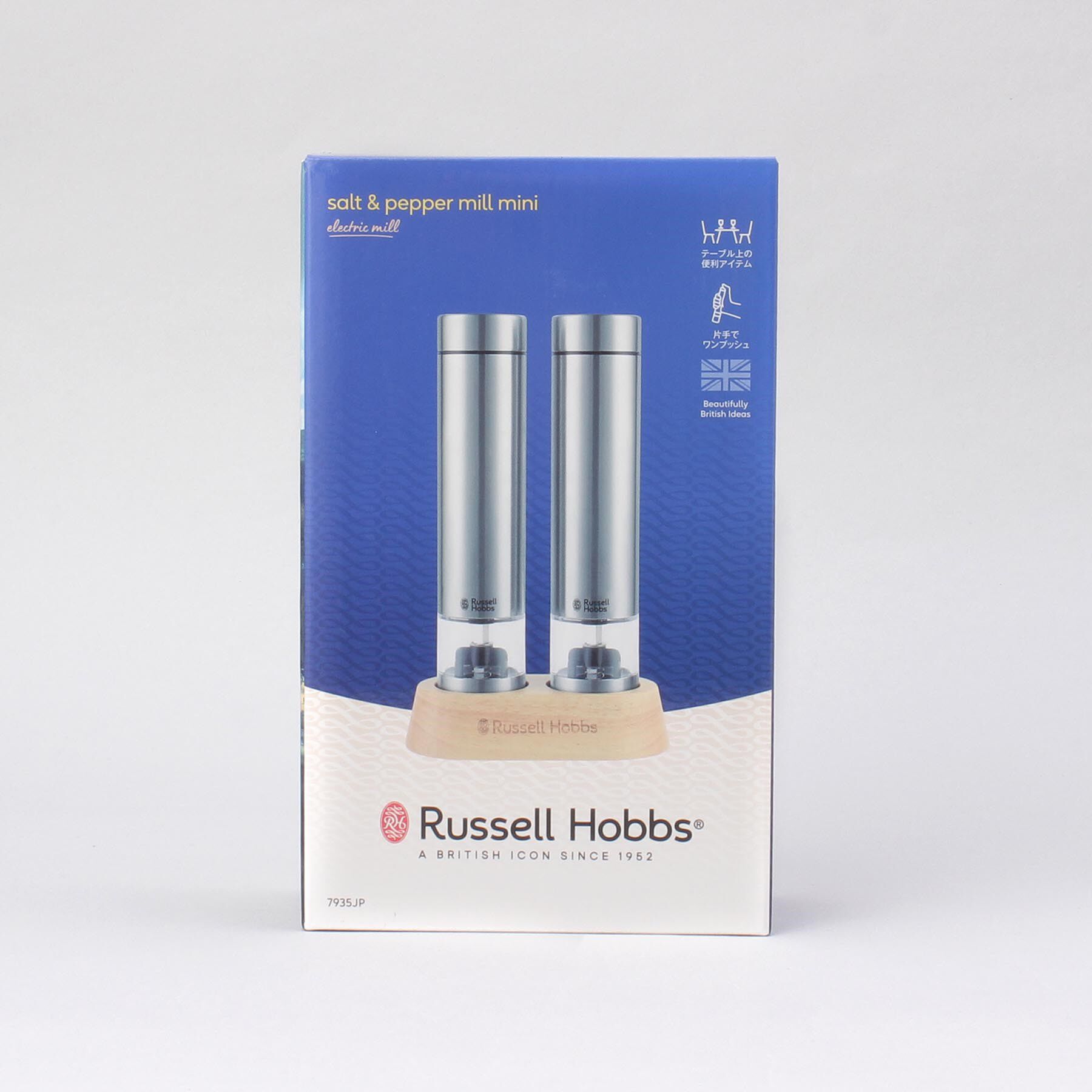 212 KITCHEN STORE「電動ミル ソルト＆ペッパー ミニ ＜Russell Hobbs  ラッセルホブス＞」|食器・キッチングッズ|