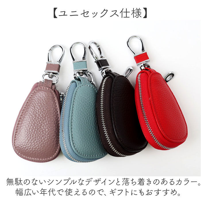 BACKYARD FAMILY「キーケース レディース 本革 通販 キー ケース レザーキーケース キーホルダー 革 レザー」|キーケース|