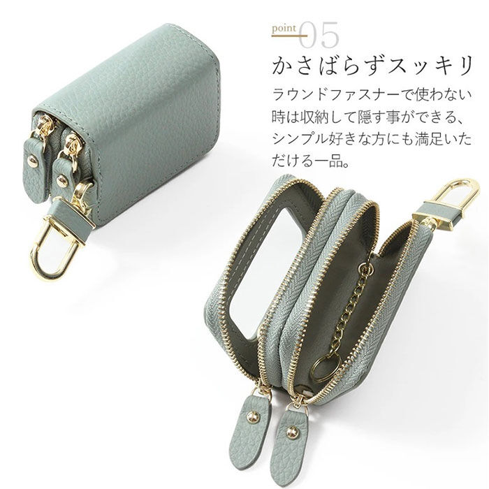 BACKYARD FAMILY「ブランポム キーケース Blanc Pomme BP-2017 通販 スマートキーケース」|キーケース|