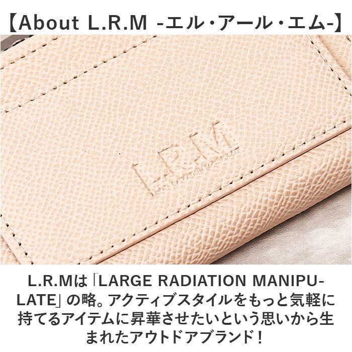BACKYARD FAMILY「L.R.M キーケース CMK-1137 通販 小銭入れ キーカバー キーホルダー 小物入れ」|キーケース|