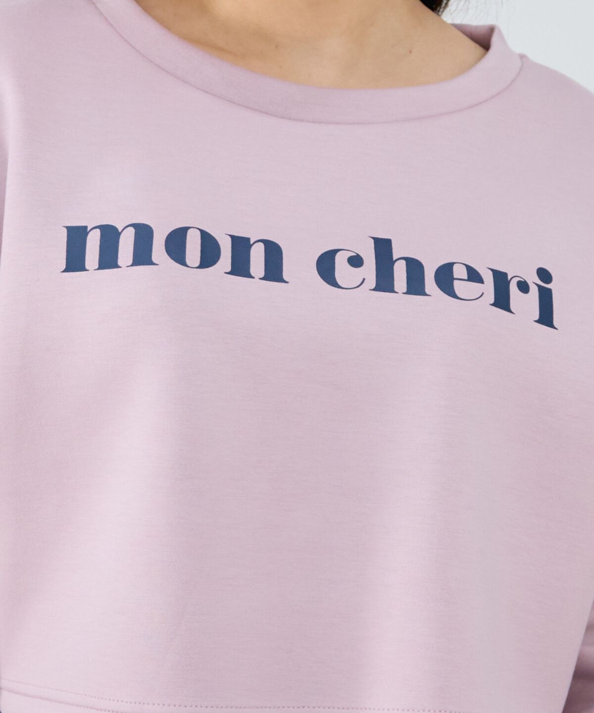REDYAZEL「mon cheriロゴトップス」|Tシャツ・カットソー|
