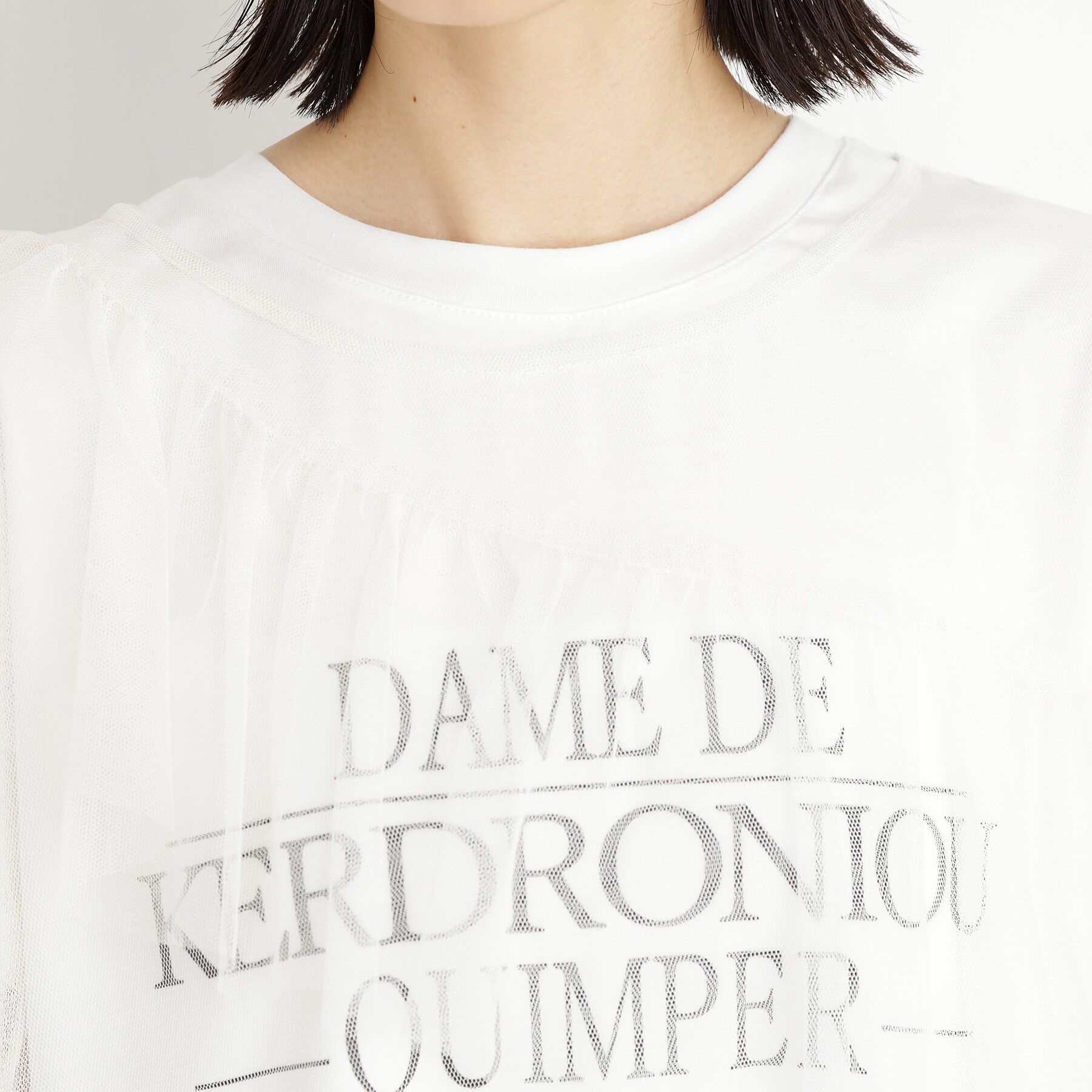 THE SHOP TK「【セットアイテム】チュール&times;ロゴTシャツ/洗える」|Tシャツ・カットソー|