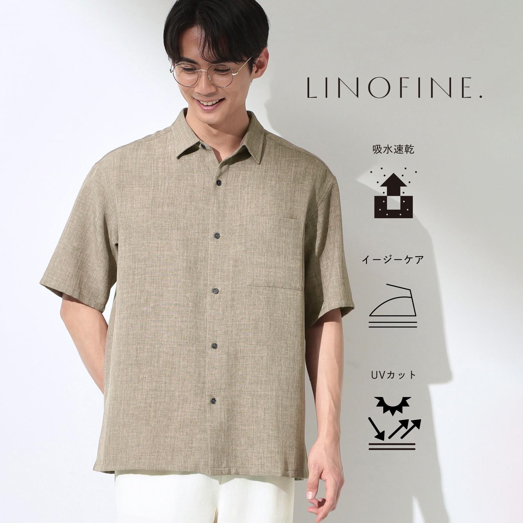 THE SHOP TK「【LINO FINE】 リネンライク半袖シャツ UVカット／イージーケア／吸水速乾／洗濯機OK／セッ」|シャツ・ブラウス|キャメルブラウン(0
