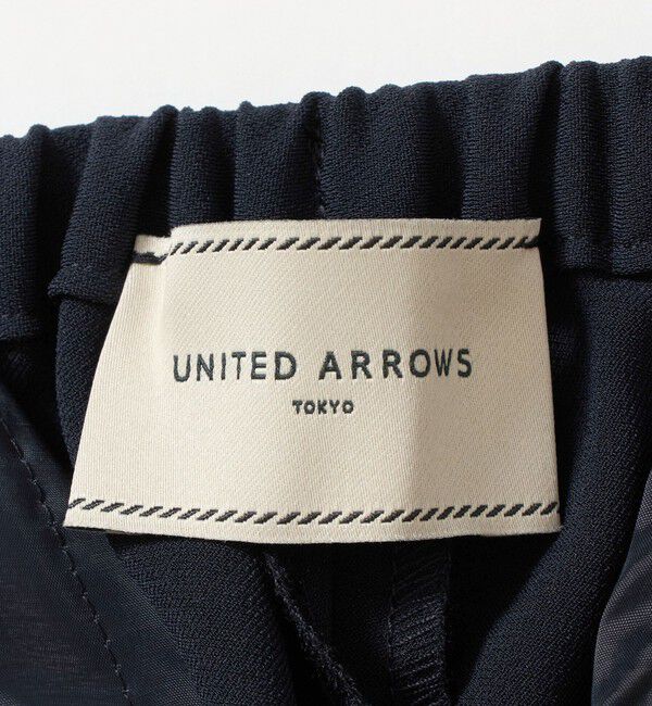 UNITED ARROWS「drapy イージーパンツ」|スラックス|