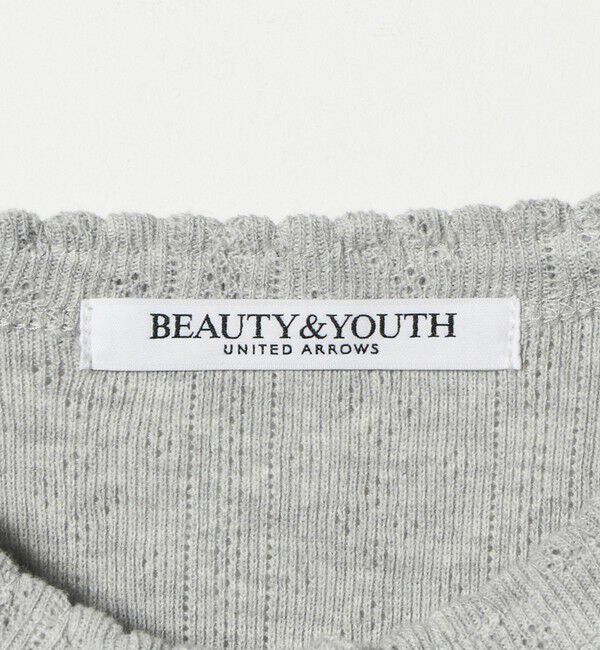 BEAUTY&YOUTH UNITED ARROWS「コットン パターンメッシュ カーディガン ウォッシャブル」|カーディガン|