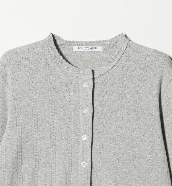 BEAUTY&YOUTH UNITED ARROWS「コットン パターンメッシュ カーディガン ウォッシャブル」|カーディガン|
