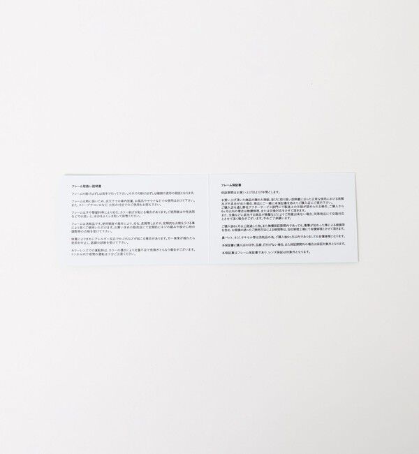 BEAUTY&YOUTH UNITED ARROWS「＜A.D.S.R.＞VALENSI サングラス」|サングラス|