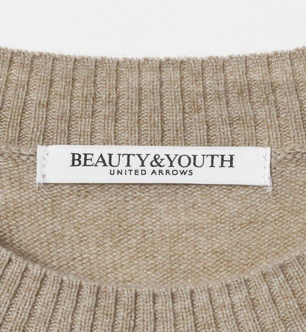 BEAUTY&YOUTH UNITED ARROWS「ウールカシミヤ天竺 クルーネック ニットプルオーバー ウォッシャブル」|ニット・セーター|