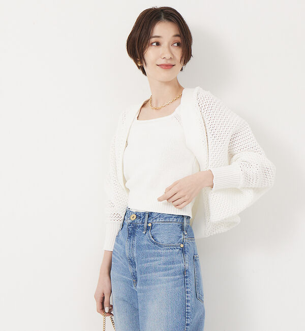 Rouge vif「ストレッチリリヤーンニットボレロ」|カーディガン|
