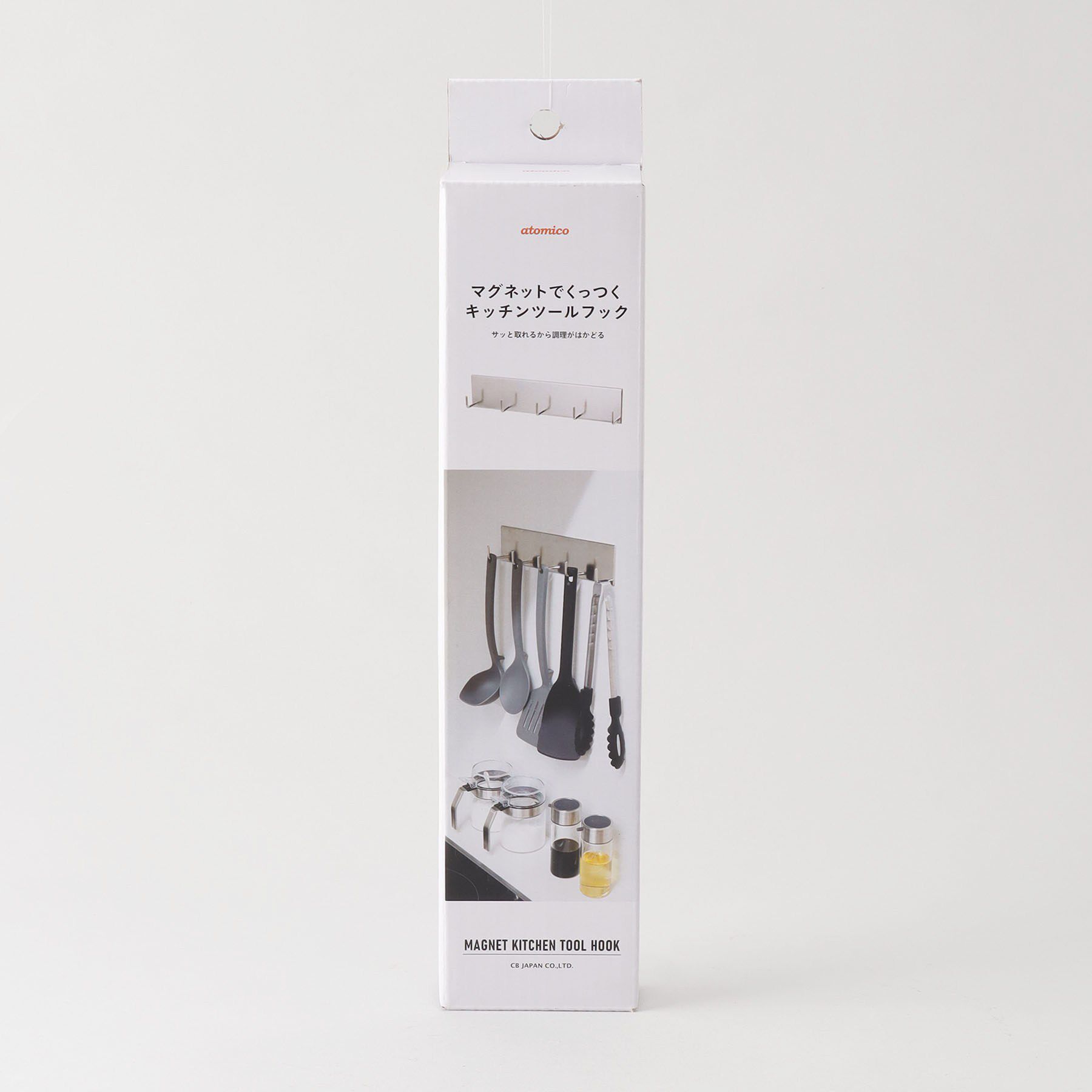 212 KITCHEN STORE「マグネット キッチンツールフック ＜atomico アトミコ＞」|食器・キッチングッズ|