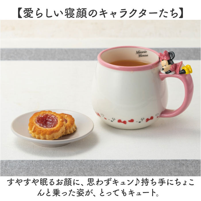 BACKYARD FAMILY「マグカップ 可愛い 通販 キャラクターマグカップ キャラクターフィギュア 磁器 おしゃれ オシャレ」|グラス・マグカップ|