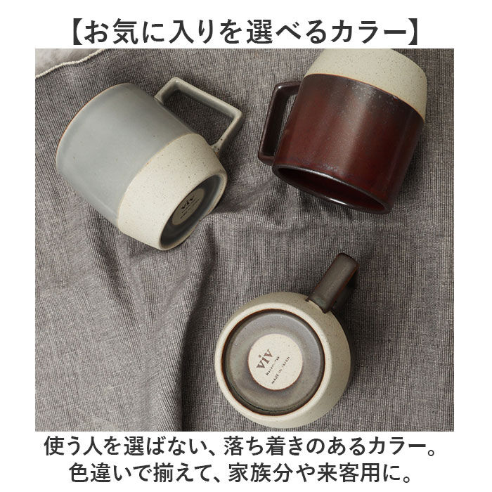 BACKYARD FAMILY「波佐見焼 マグカップ 通販 日本製 マグ カップ 330ml コップ ポリゴンマグ POLYGON」|グラス・マグカップ|