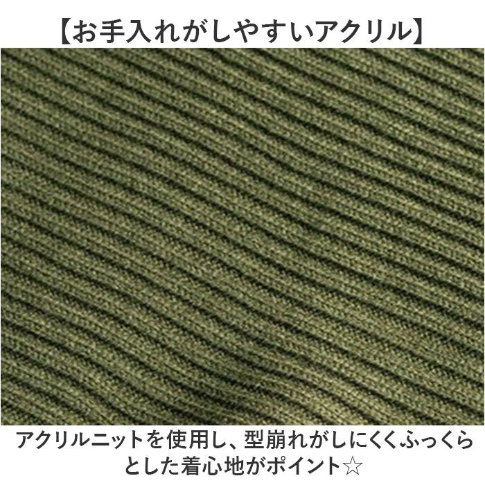 BACKYARD FAMILY「セーター メンズ 通販 コマンドセーター ミリタリーセーター 畦編みニットセーター 新品」|その他|