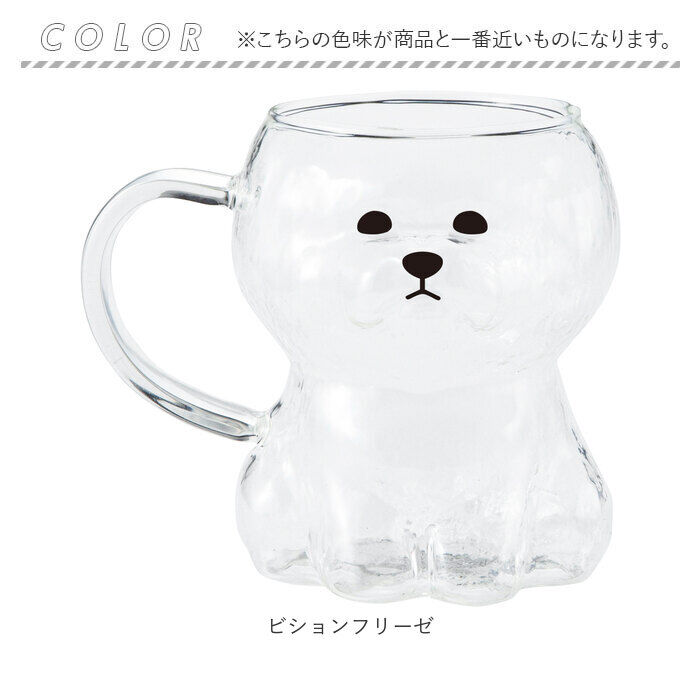 BACKYARD FAMILY「マグカップ 耐熱ガラス 通販 耐熱マグカップ ガラス製 耐熱 ガラス マグ カップ 透明 軽量」|グラス・マグカップ|
