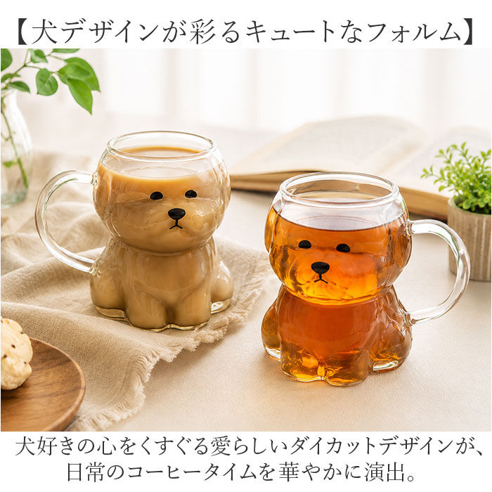 BACKYARD FAMILY「マグカップ 耐熱ガラス 通販 耐熱マグカップ ガラス製 耐熱 ガラス マグ カップ 透明 軽量」|グラス・マグカップ|