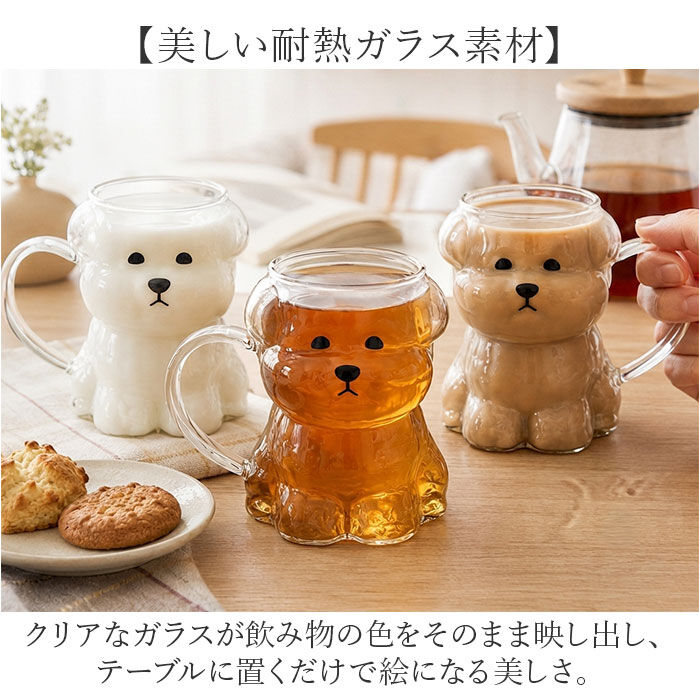 BACKYARD FAMILY「マグカップ 耐熱ガラス 通販 耐熱マグカップ ガラス製 耐熱 ガラス マグ カップ 透明 軽量」|グラス・マグカップ|