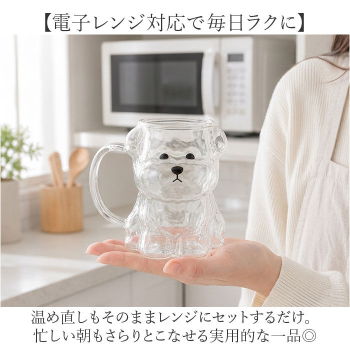 BACKYARD FAMILY「マグカップ 耐熱ガラス 通販 耐熱マグカップ ガラス製 耐熱 ガラス マグ カップ 透明 軽量」|グラス・マグカップ|