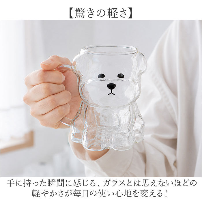 BACKYARD FAMILY「マグカップ 耐熱ガラス 通販 耐熱マグカップ ガラス製 耐熱 ガラス マグ カップ 透明 軽量」|グラス・マグカップ|