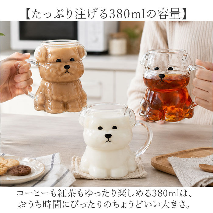 BACKYARD FAMILY「マグカップ 耐熱ガラス 通販 耐熱マグカップ ガラス製 耐熱 ガラス マグ カップ 透明 軽量」|グラス・マグカップ|