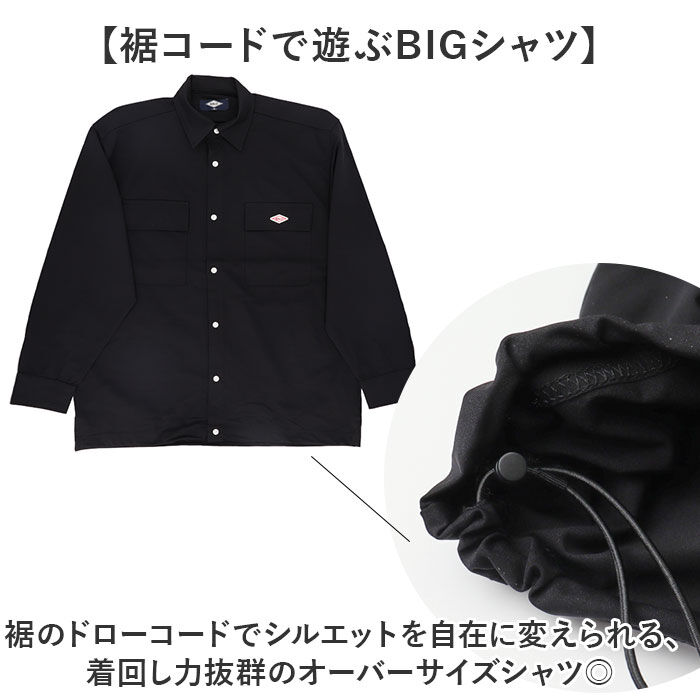 BACKYARD FAMILY「BALL シャツ ボール 65750 通販 長袖シャツ ビッグサイズ オーバーサイズ」|その他|