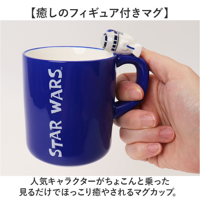 BACKYARD FAMILY「マグカップ キャラクター 可愛い 通販 マグ カップ フィギュア付きマグ コップ おもしろグッズ」|グラス・マグカップ|