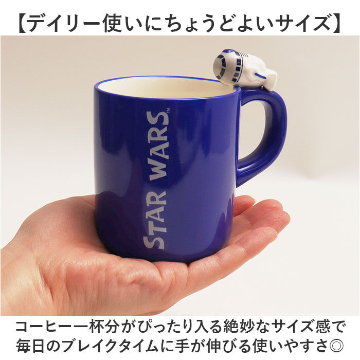 BACKYARD FAMILY「マグカップ キャラクター 可愛い 通販 マグ カップ フィギュア付きマグ コップ おもしろグッズ」|グラス・マグカップ|