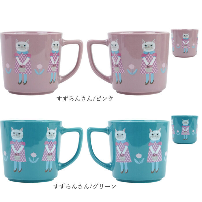 BACKYARD FAMILY「マグカップ ねこ 通販 コップ ネコ カップ コーヒーカップ 陶器マグカップ ぽってりマグカップ」|グラス・マグカップ|