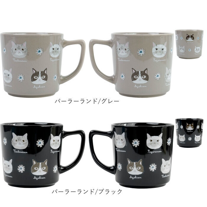 BACKYARD FAMILY「マグカップ ねこ 通販 コップ ネコ カップ コーヒーカップ 陶器マグカップ ぽってりマグカップ」|グラス・マグカップ|