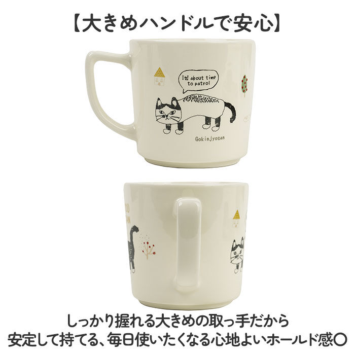 BACKYARD FAMILY「マグカップ ねこ 通販 コップ ネコ カップ コーヒーカップ 陶器マグカップ ぽってりマグカップ」|グラス・マグカップ|