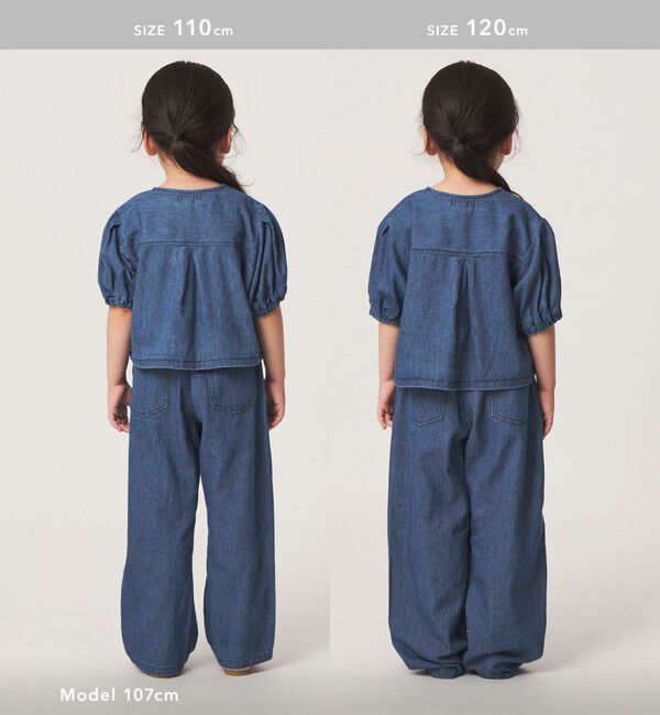 UNITED ARROWS green label relaxing「デニム 5分袖 シャツハオリ / キッズ 100cm-160cm」|カーディガン|