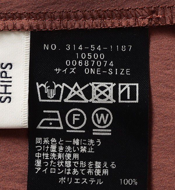 SHIPS for women「〈手洗い可能〉RENU ソフト タイプライター ギャザー ワンピース」|ワンピース|