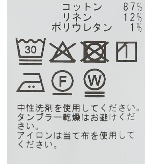 Plage「linen mix tuck デニムパンツ」|デニム|
