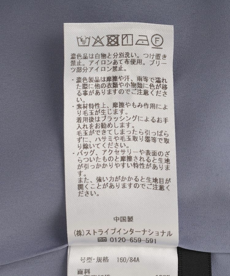 YECCA VECCA「ジョーゼットプリーツワンピース」|ワンピース|