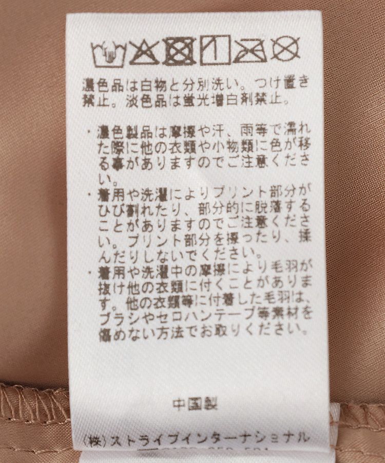YECCA VECCA「ボタニカル柄フロッキープリントワンピース」|ワンピース|