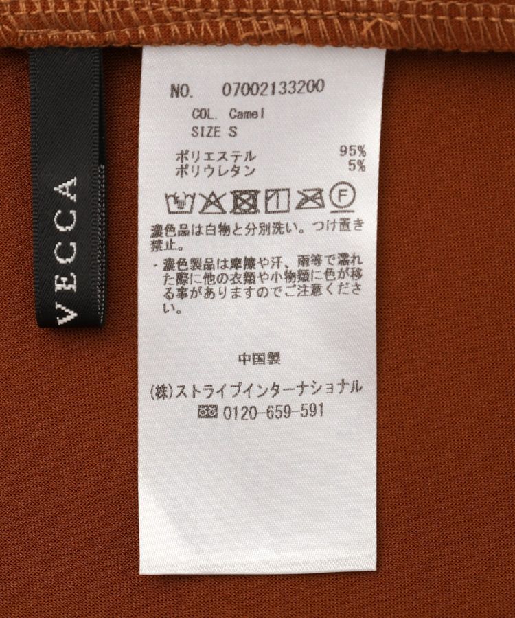 YECCA VECCA「レザーライクナロースカート」|タイト|