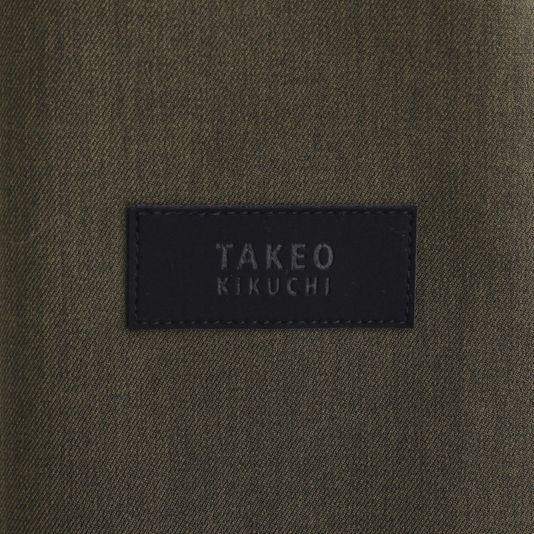 TAKEO KIKUCHI「【JUST ONE LAYER】ダウンファブリック ジップアップ リブ ブルゾン」|ブルゾン・スタジャン|