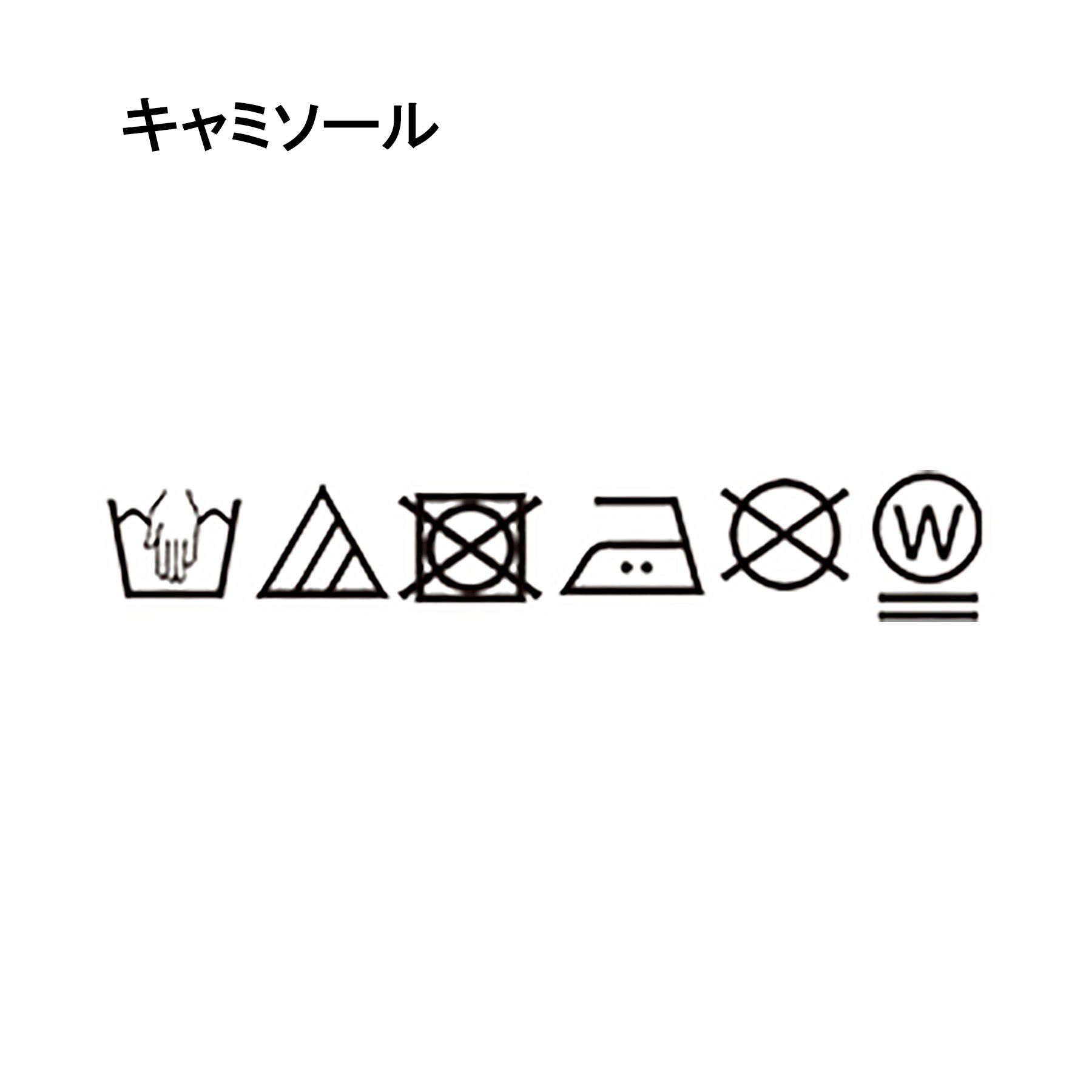 SHOO･LA･RUE「【2点セット/ひんやり】レースビスチェ＋Tシャツ」|その他|