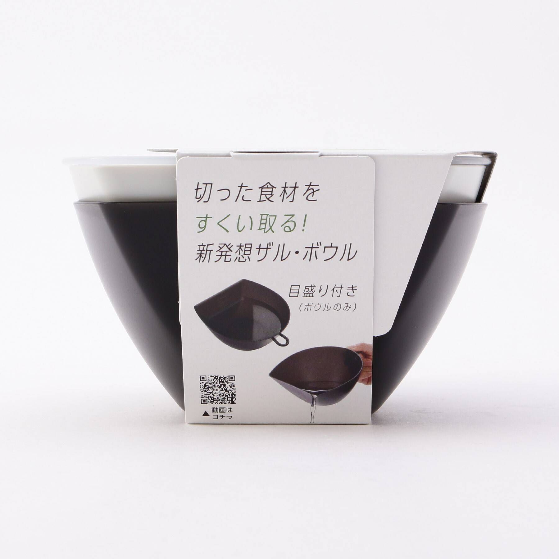 212 KITCHEN STORE「チリトリザルボウル M フタ付き」|食器・キッチングッズ|