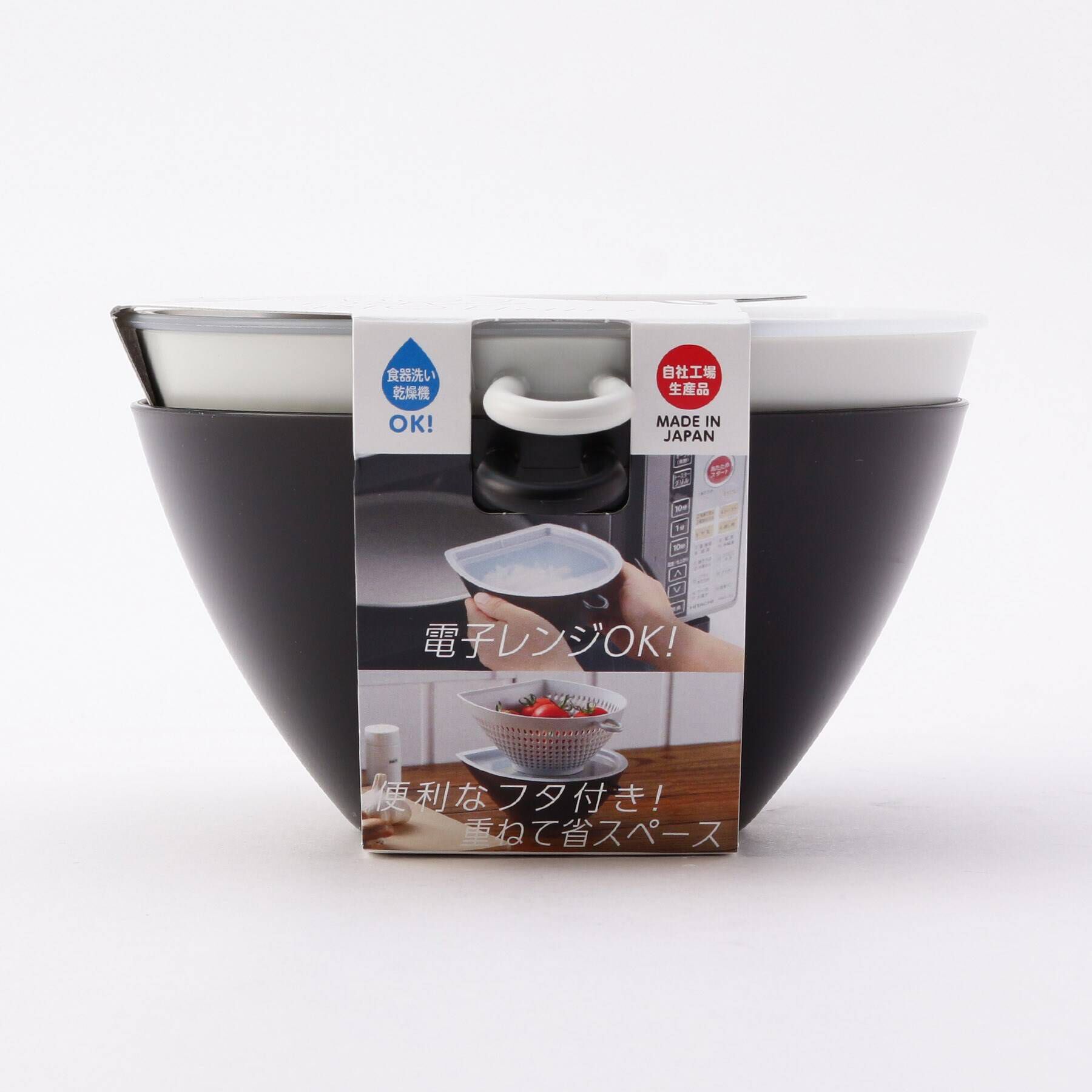 212 KITCHEN STORE「チリトリザルボウル M フタ付き」|食器・キッチングッズ|