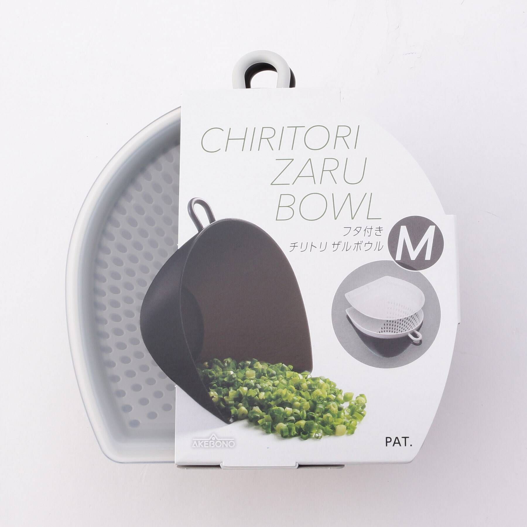 212 KITCHEN STORE「チリトリザルボウル M フタ付き」|食器・キッチングッズ|