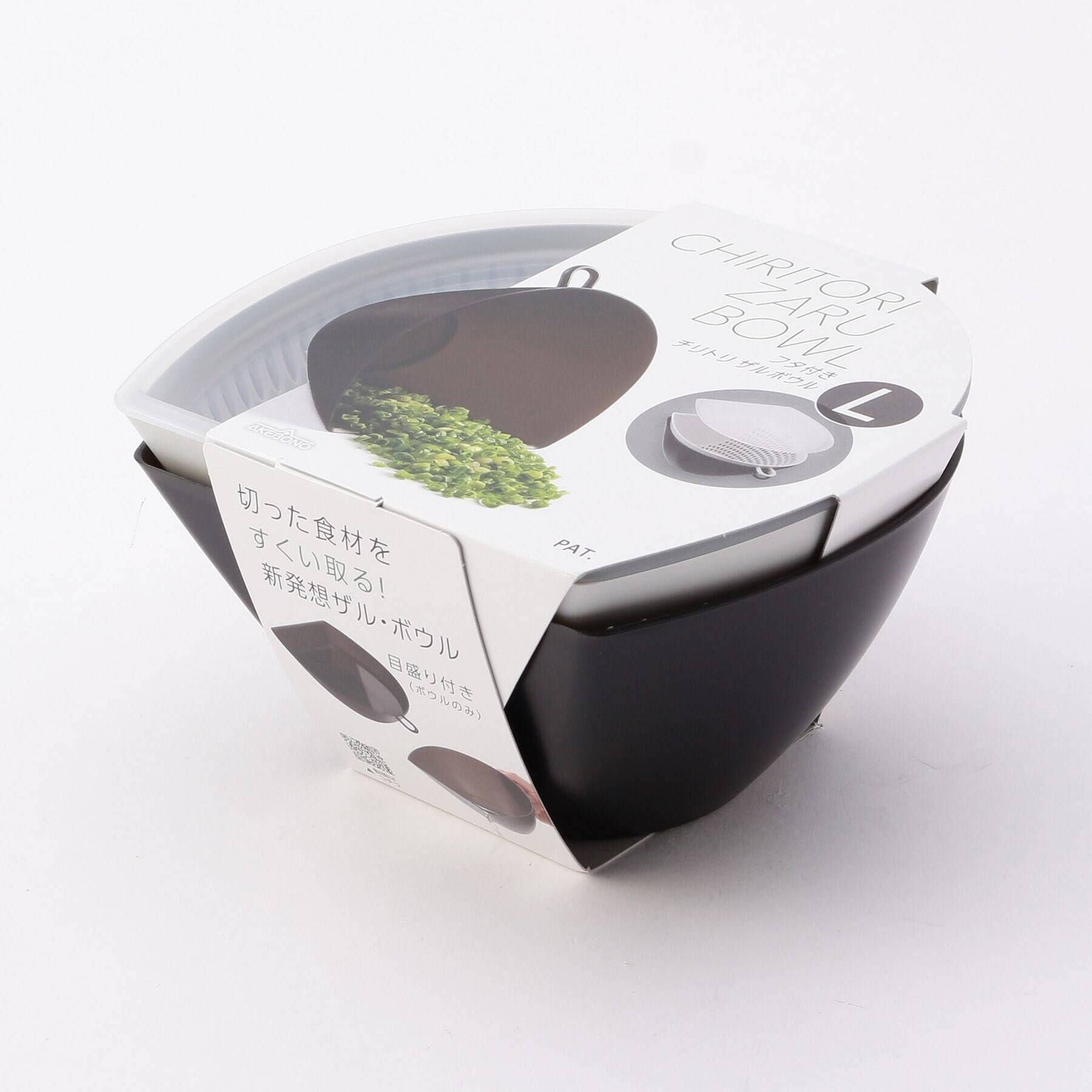212 KITCHEN STORE「チリトリザルボウル L フタ付き」|食器・キッチングッズ|
