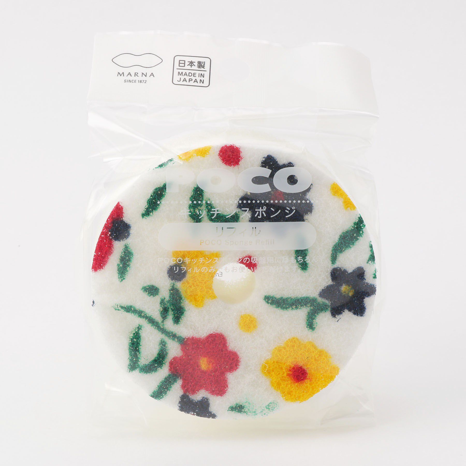 212 KITCHEN STORE「POCO ガーデンリフィル ＜marna マーナ＞」|その他|その他