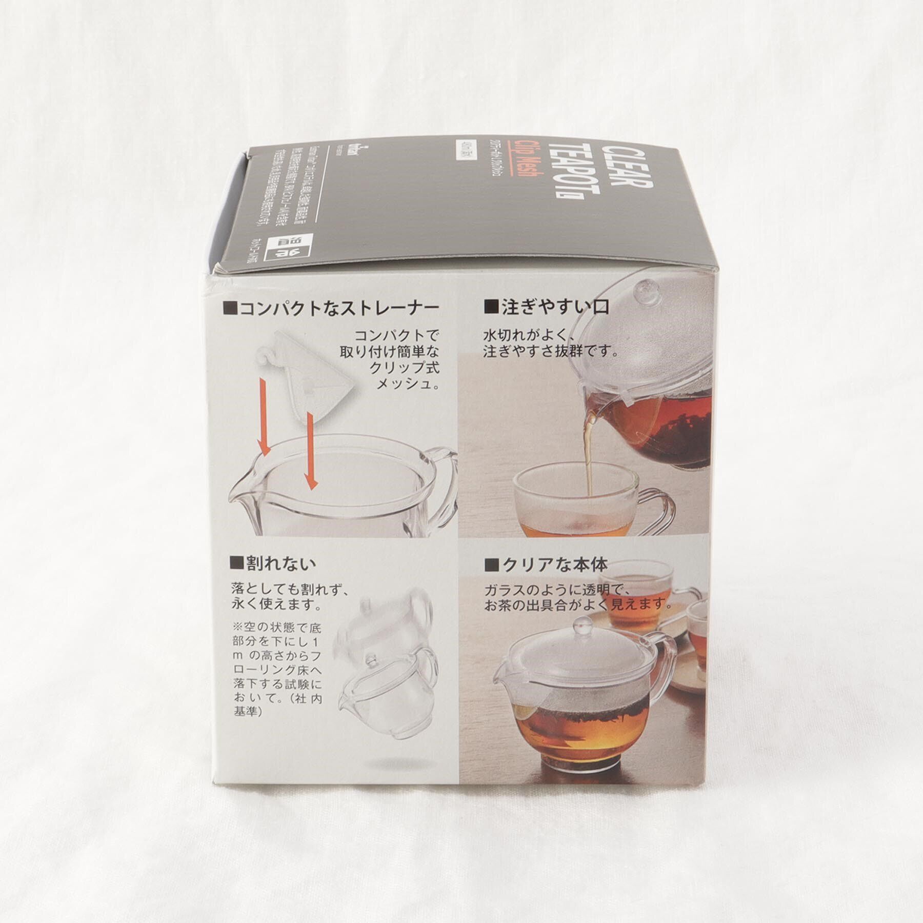 212 KITCHEN STORE「クリアティーポット L クリップメッシュ 480ml」|食器・キッチングッズ|