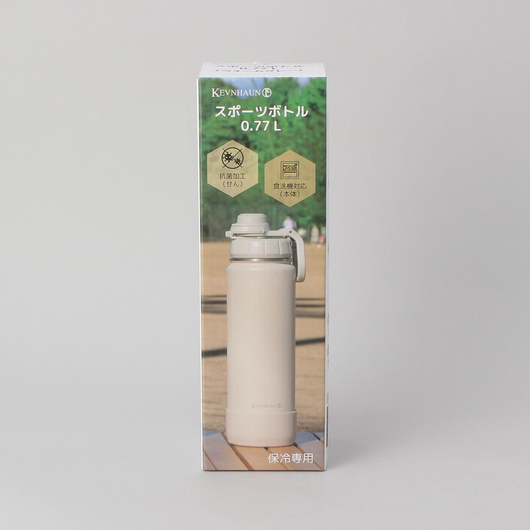 212 KITCHEN STORE「スポーツボトル 0.77L IV ＜KEVNHAUN  ケヴンハウン＞」|食器・キッチングッズ|