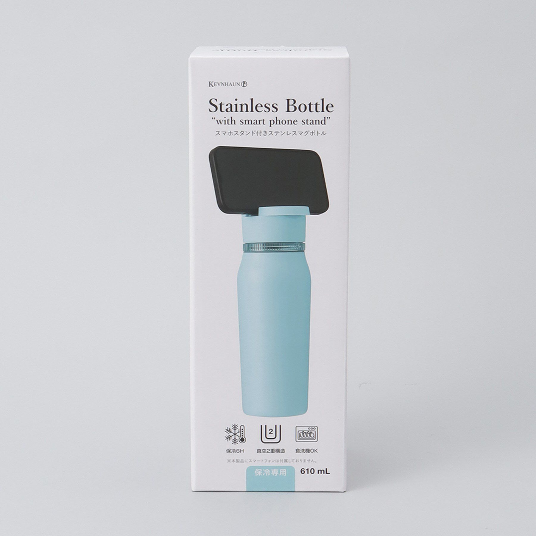 212 KITCHEN STORE「スマホスタンド付きステンレスボトル BL ＜KEVNHAUN ケヴンハウン＞」|食器・キッチングッズ|